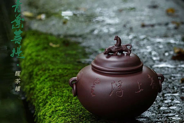 紫砂茶叶罐系列